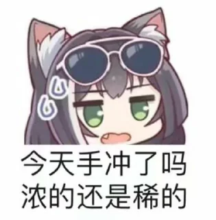 😀