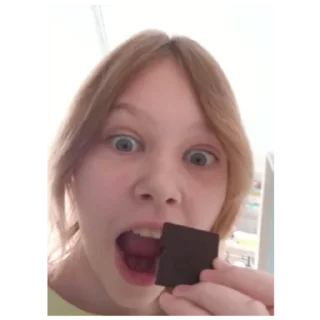 😋