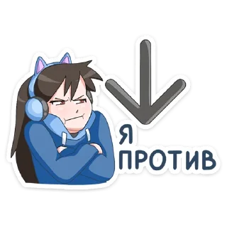 👎