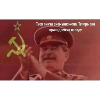 🛠️