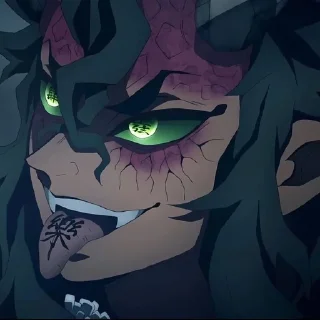 💚