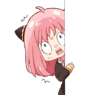 😳