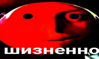 😉