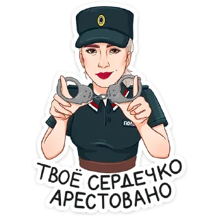 👮‍♂️