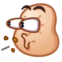 😲
