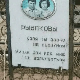 😔