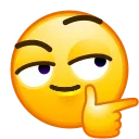 😏