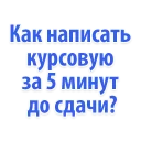 😂