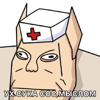 🧐