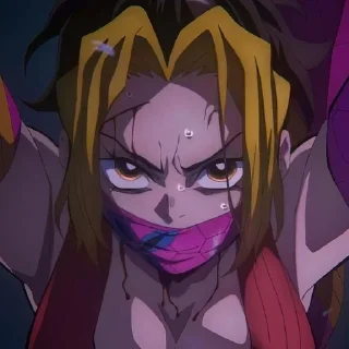 😠