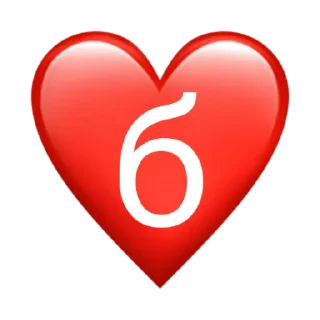 ❤️