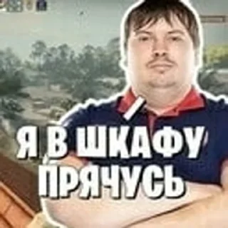 🙈