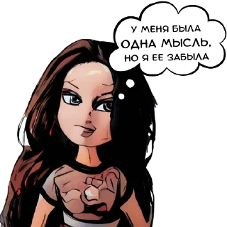 🙇‍♀️