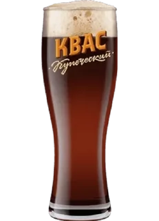 🍺