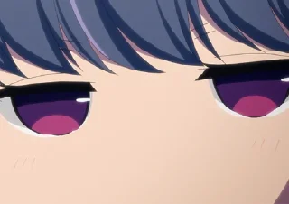 👀