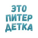 ☝