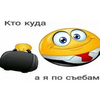 🇺🇦