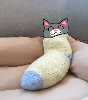 😳