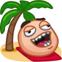 🏝