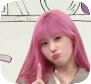 🥺