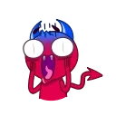 😱