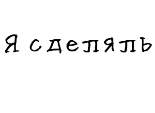 👍