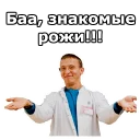 😁
