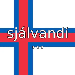 🇫🇴