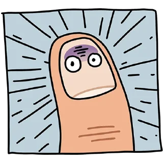 😨