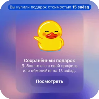 👋