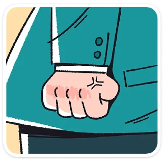 👊