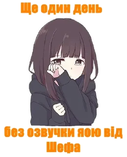 😭