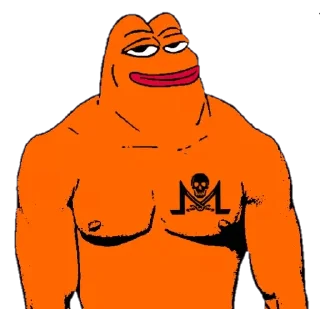 😏