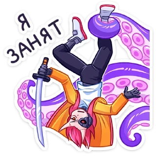 🌟