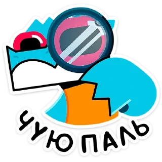 🔍