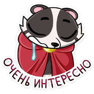 😴