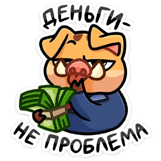 💰