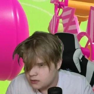 😧