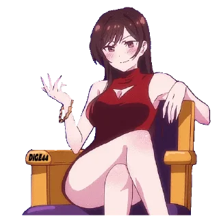 😏