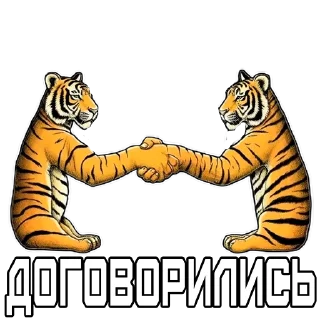 🤝