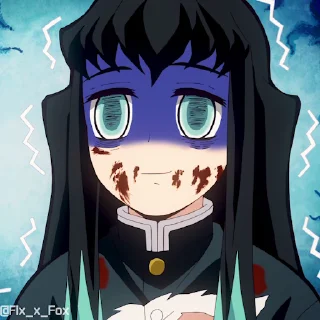 😨
