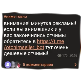 💩