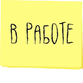 ✍️