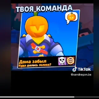 🥲