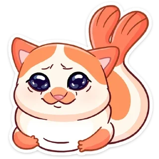 🥺