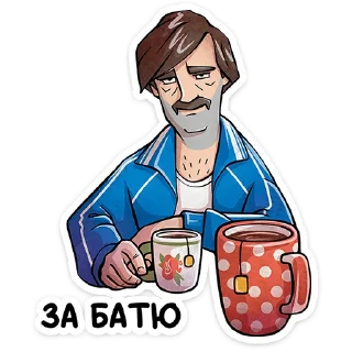 ⭐