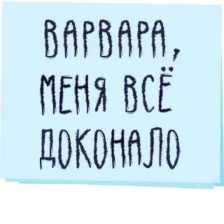 🥱