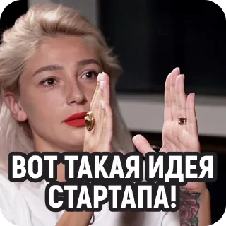 🔥Стартап вайб: @profilance_group