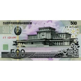 💲