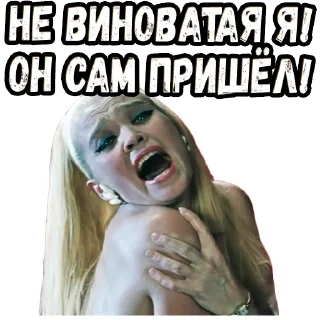 😫